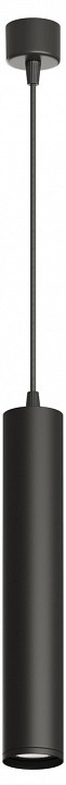 Подвесной светильник denkirs tube dk4050-bk