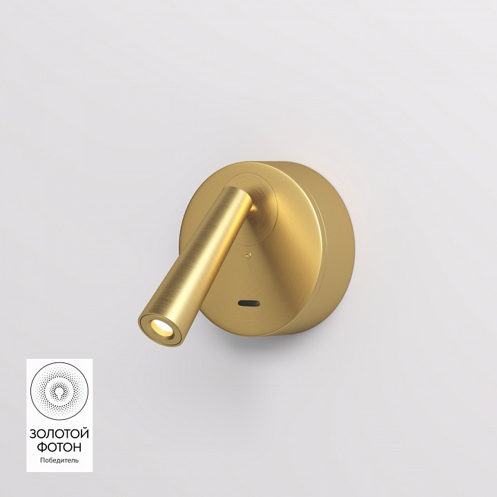 Бра denkirs shine wall dk5072-sb