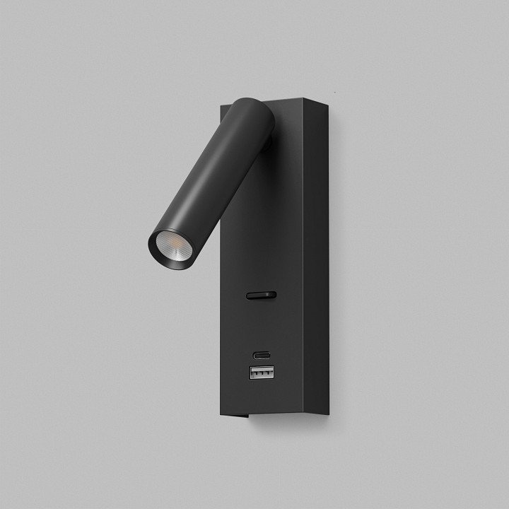 Накладной светильник denkirs chargelux dk5090-bk