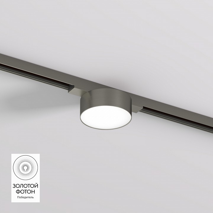 Накладной светильник denkirs shine flow dk5761-dn