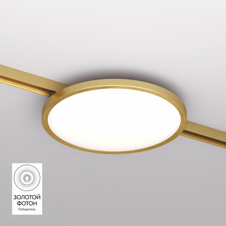 Накладной светильник denkirs shine flow dk5763-sb