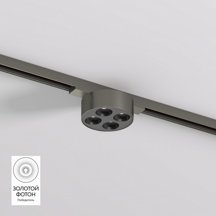 Накладной светильник denkirs shine grill dk5772-dn