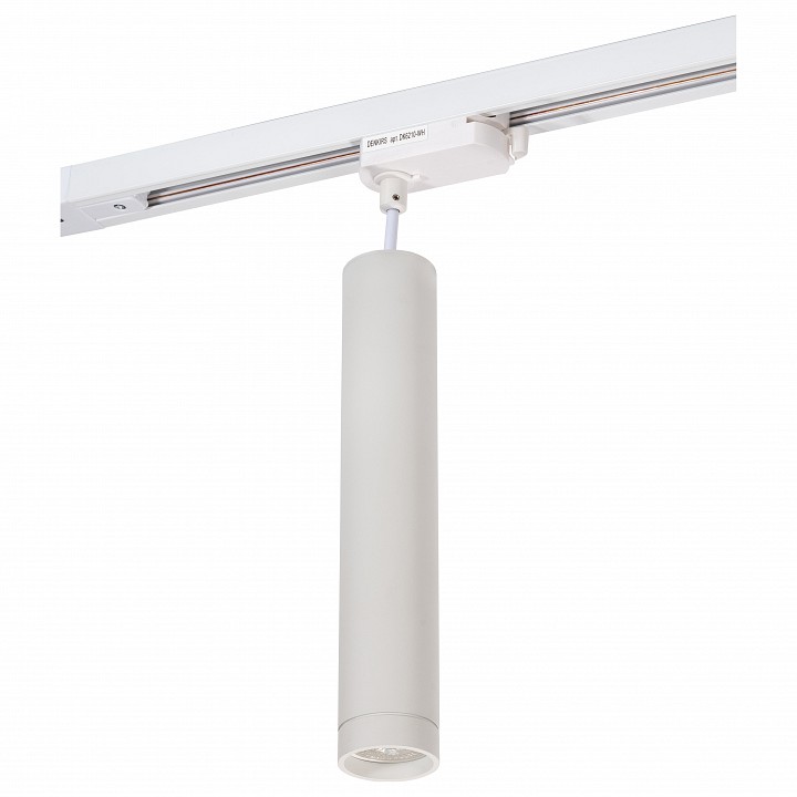Подвесной светильник denkirs dk620 dk6210-wh