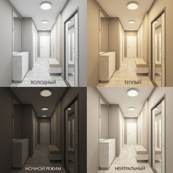 Накладной светильник denkirs cany dk6516-wh