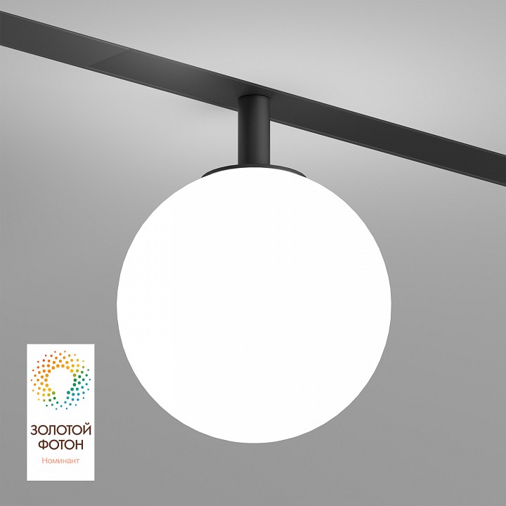 Светильник на штанге denkirs smart мун dk8050-bk