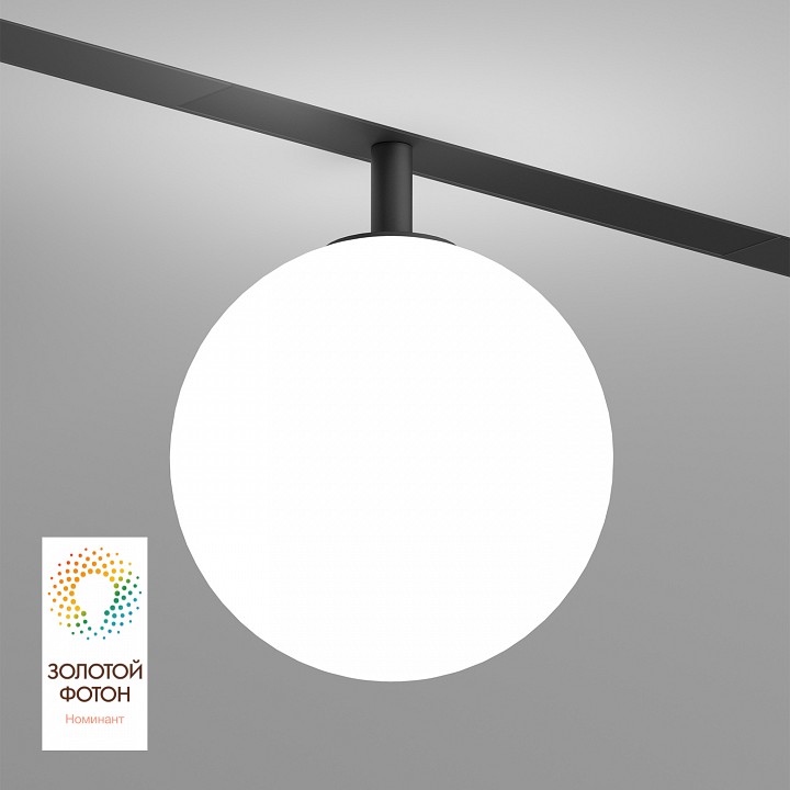 Светильник на штанге denkirs smart мун dk8051-bk