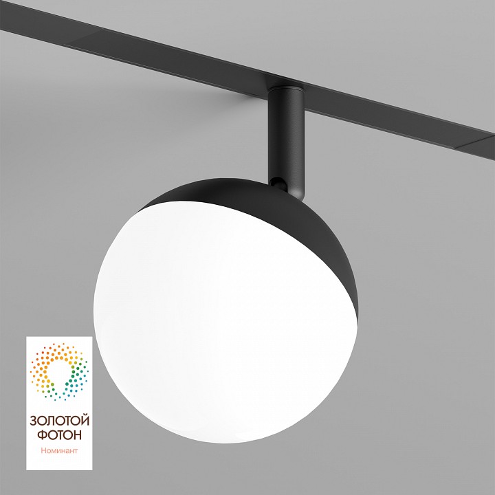 Светильник на штанге denkirs smart мун dk8055-bk