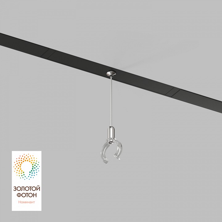 Подвес для трека denkirs smart ray dk8064-bk