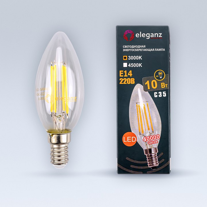 Лампа светодиодная eleganz e14 10вт 3000k 13621