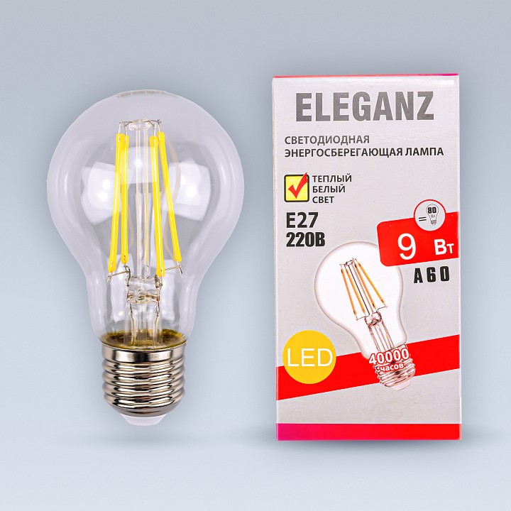 Лампа светодиодная eleganz  e27 9вт 3000k 1381