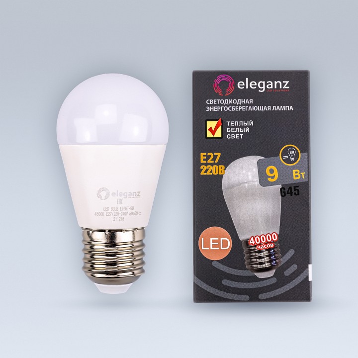 Лампа светодиодная eleganz  e27 9вт 3000k 1404