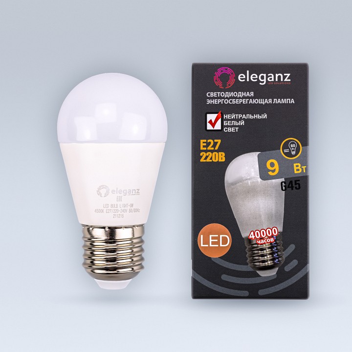 Лампа светодиодная eleganz  e27 9вт 4500k 1405