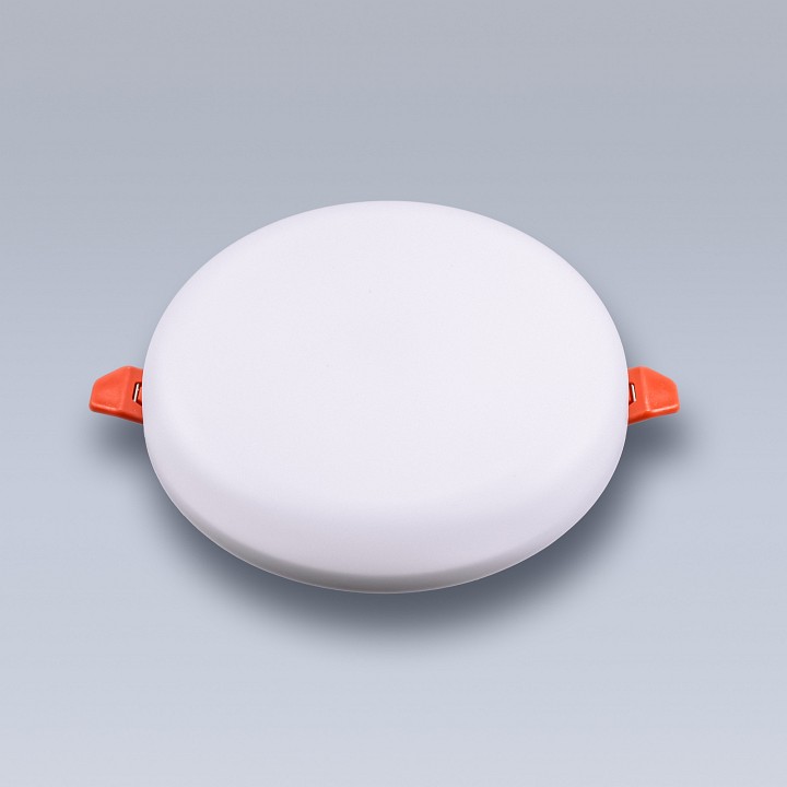 Встраиваемый светильник eleganz  900867