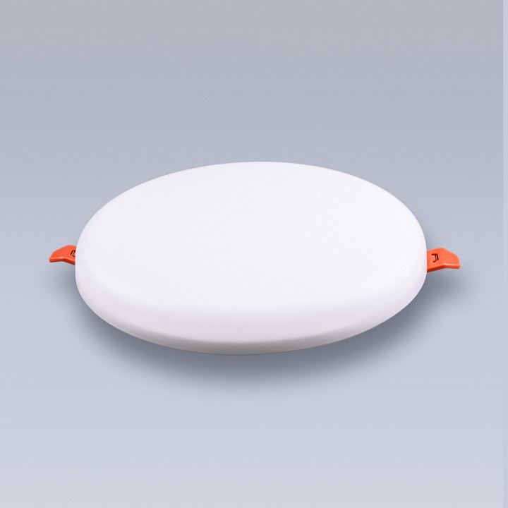 Встраиваемый светильник eleganz  900868