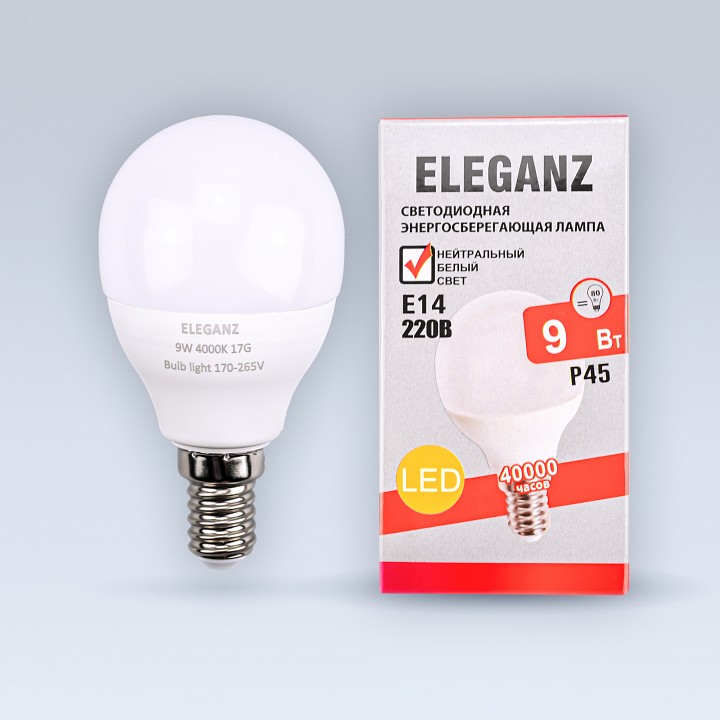 Лампа светодиодная eleganz  e14 9вт 4500k el-0082
