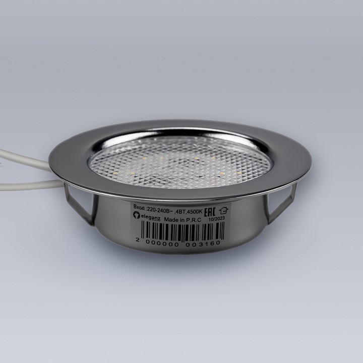 Встраиваемый светильник eleganz  el-ft-308-p
