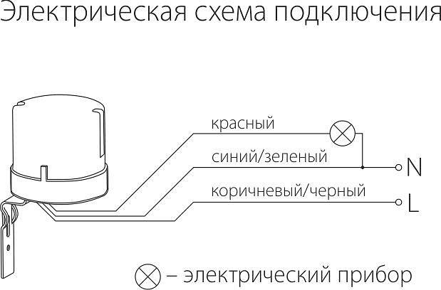 Датчик освещенности elektrostandard sns-l a030063