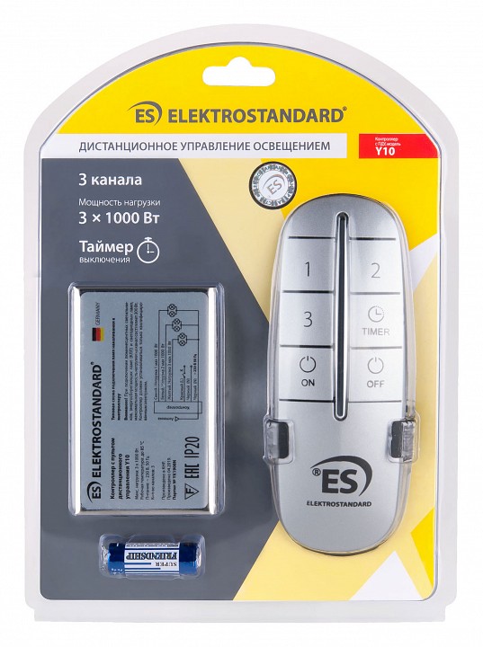 Пульт ду elektrostandard y a042748