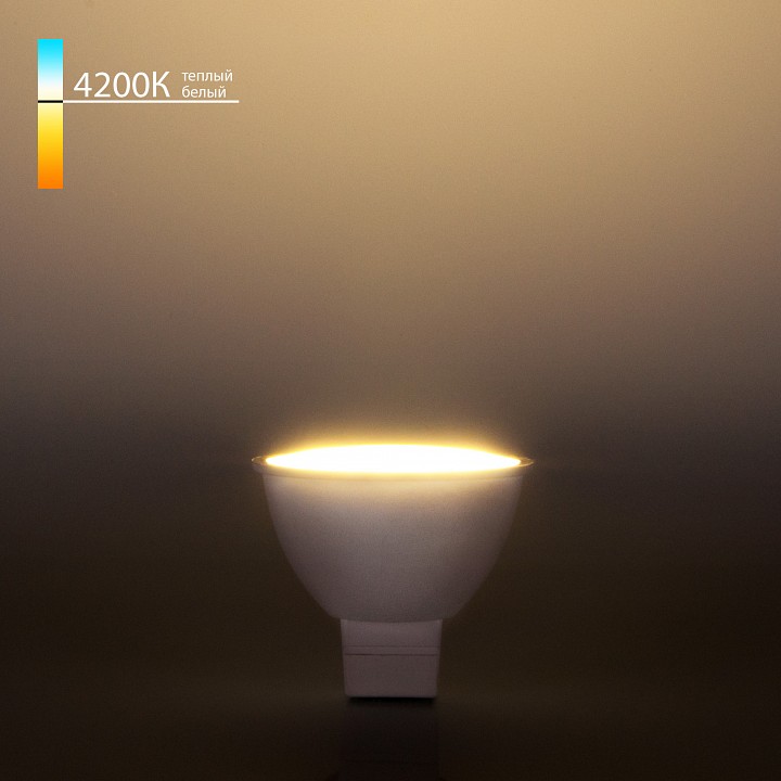 Лампа светодиодная elektrostandard jcdr gu5.3 9вт 4200k a049690