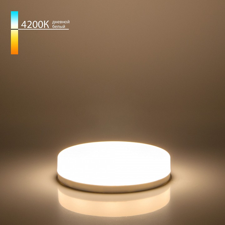 Лампа светодиодная elektrostandard gx53 gx53 8вт 4200k a049828