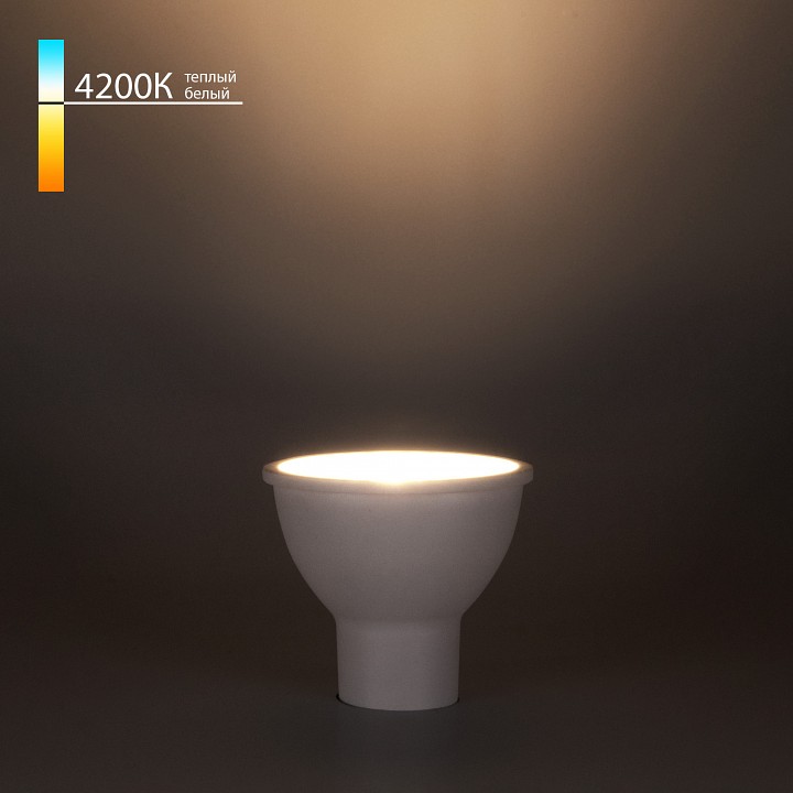 Лампа светодиодная elektrostandard blgu10 led gu10 7вт 3000, 4000, 4200, 6500k a050181