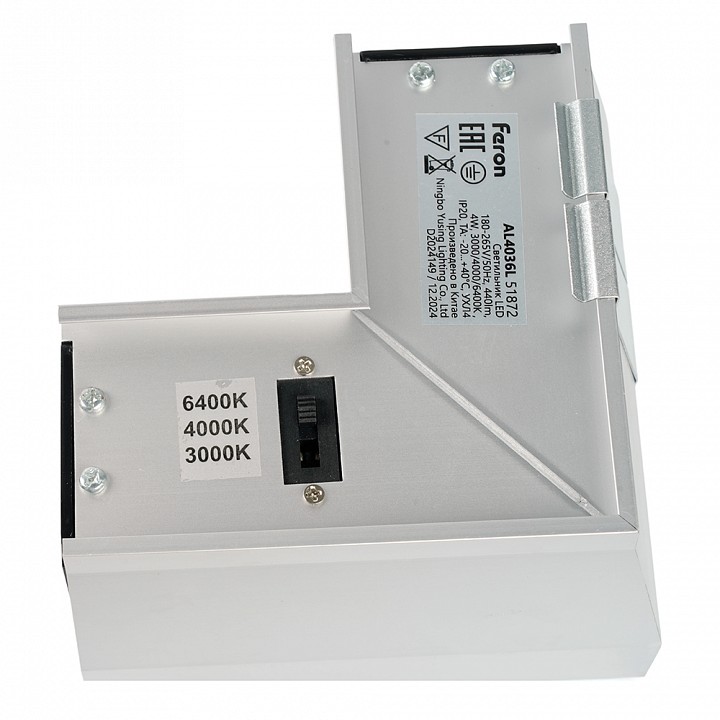 Соединитель угловой l-образный накладной feron al4036l 51872