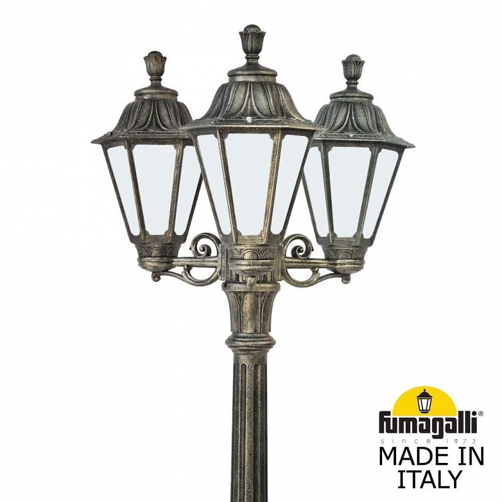 Фонарный столб fumagalli rut e26.156.s30.byf1r