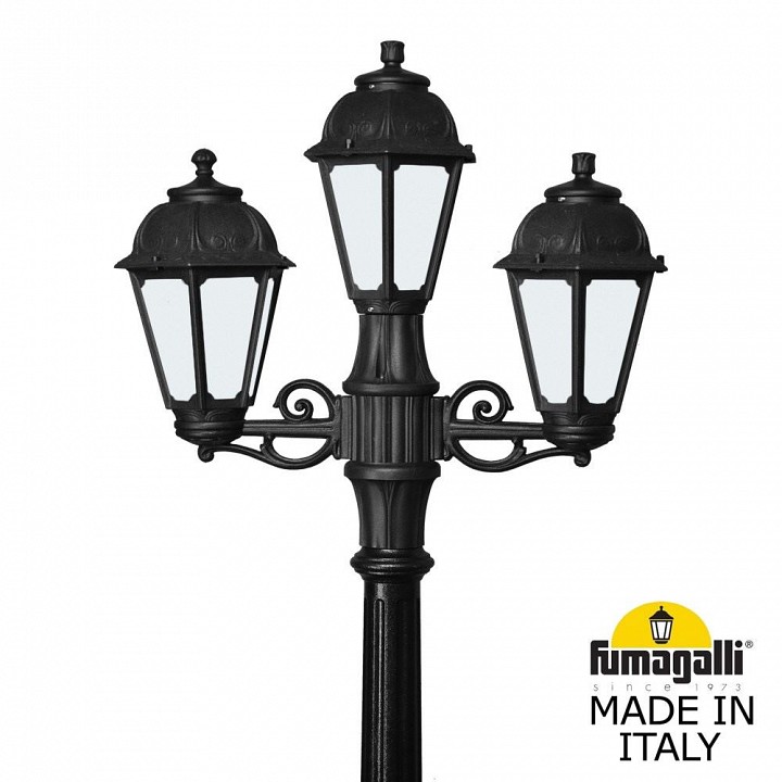 Фонарный столб fumagalli saba k22.156.s21.ayf1r