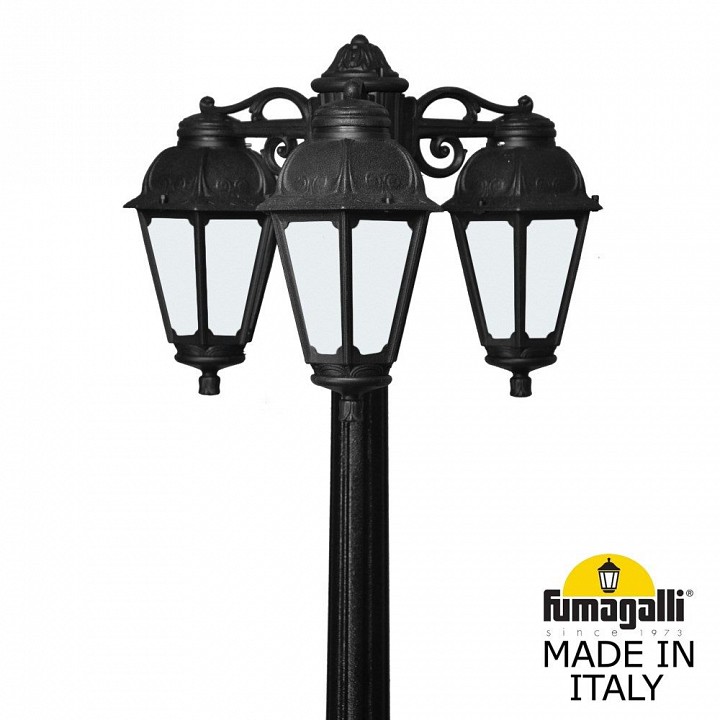 Фонарный столб fumagalli saba k22.157.s30.ayf1rdn