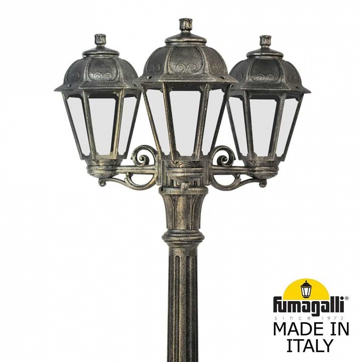 Фонарный столб fumagalli saba k22.158.s30.bxf1r
