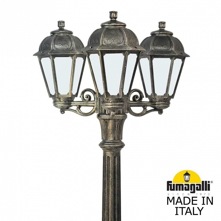 Фонарный столб fumagalli saba k22.158.s30.byf1r