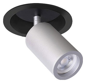 Спот favourite angularis 2803-1c