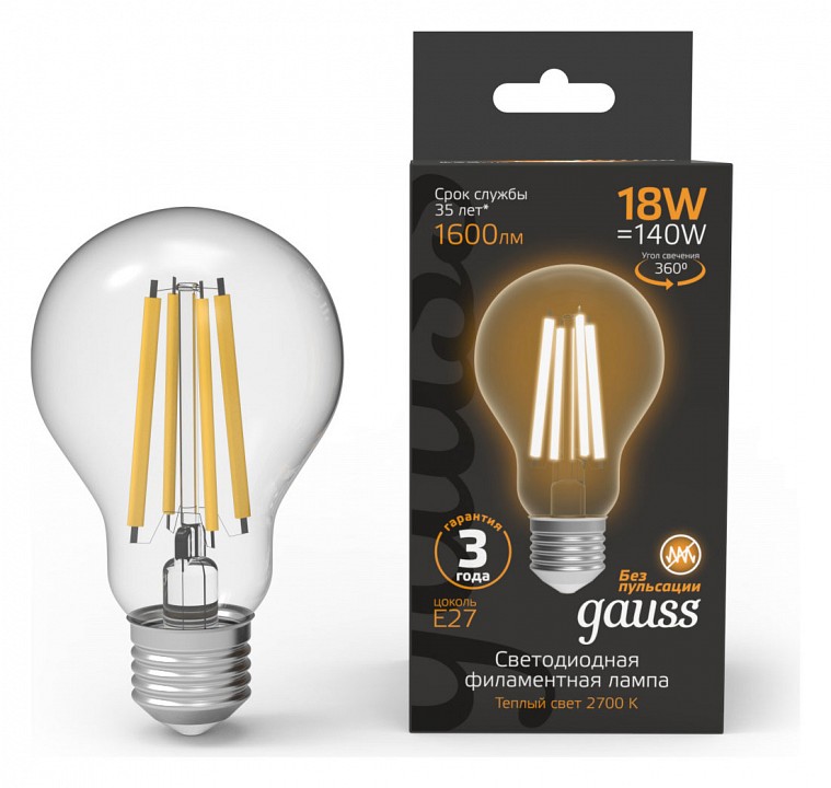 Лампа светодиодная gauss filament e27 18вт 2700k 102902118