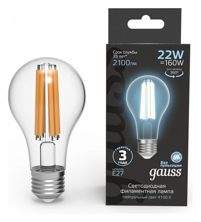Лампа светодиодная gauss filament e27 22вт 4100k 102902222