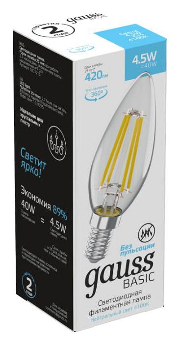 Лампа светодиодная gauss basic filament e14 4.5вт 4100k 1031215