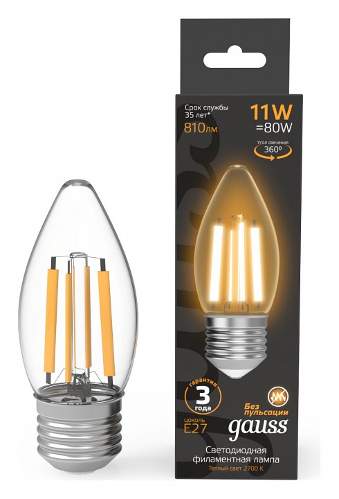 Лампа светодиодная gauss filament e27 11вт 2700k 103802111