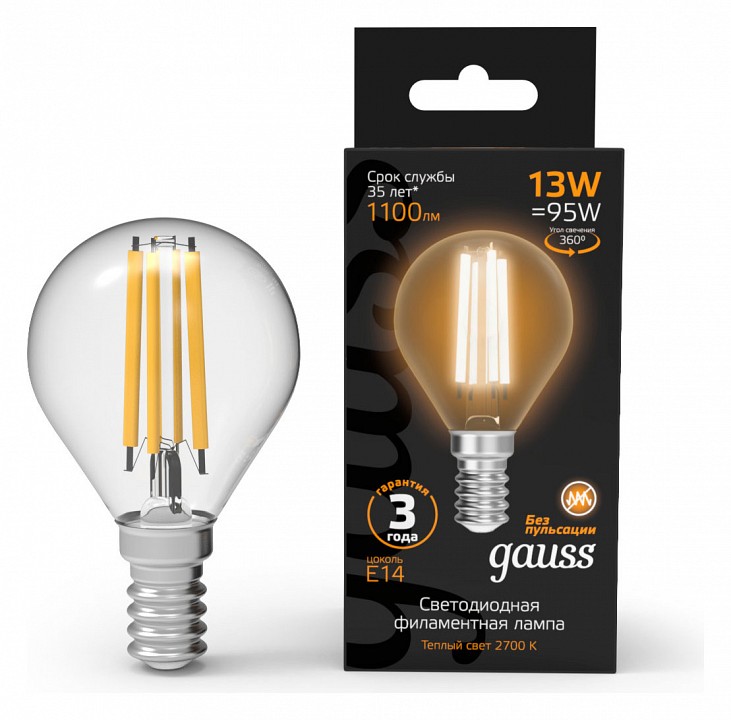 Лампа светодиодная gauss filament e14 13вт 2700k 105801113