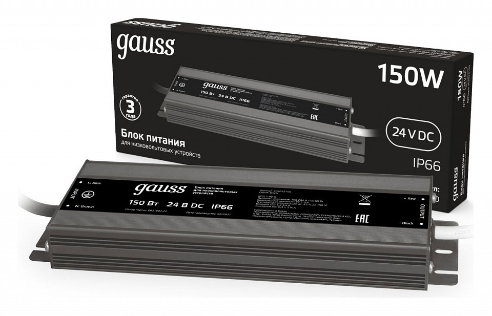 Блок питания с проводом gauss  202022150
