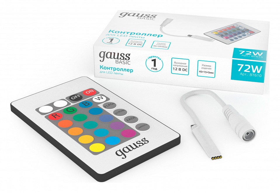 Контроллер-регулятор цвета rgb с пультом ду gauss  bt610