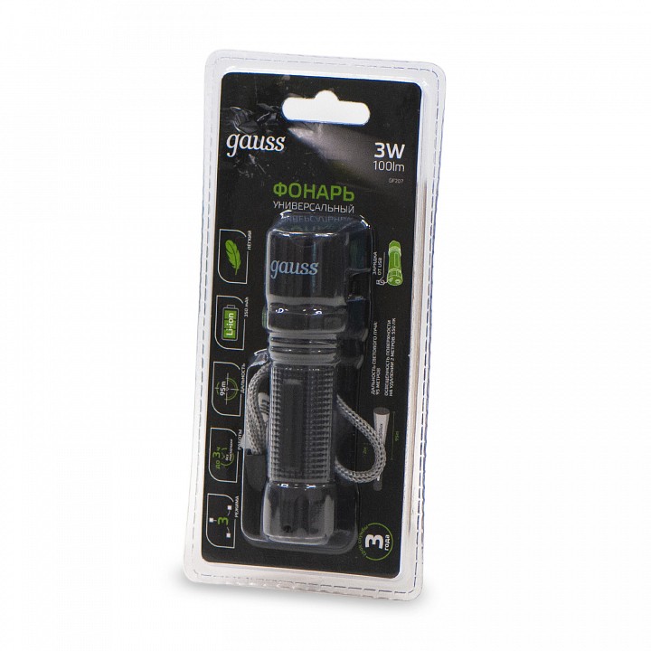 Фонарь ручной gauss gf207