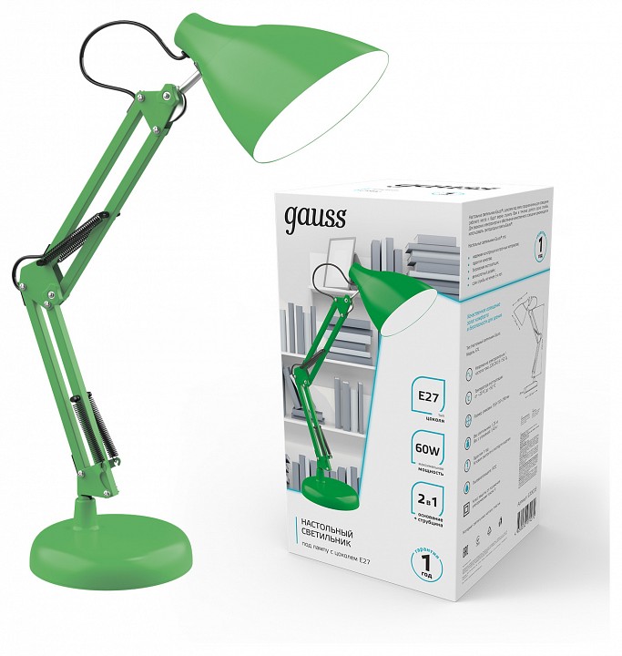 Настольная лампа офисная gauss gt003 gt0033