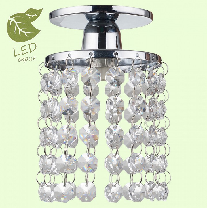 Светильник на штанге lussole monteleto grlsj-0400-01