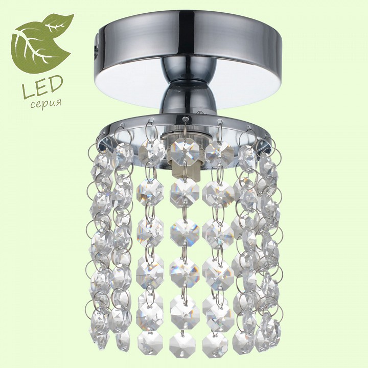 Светильник на штанге lussole monteleto grlsj-0407-01