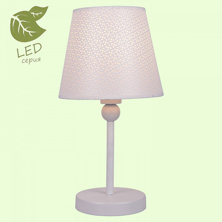 Настольная лампа декоративная lussole hartford grlsp-0541