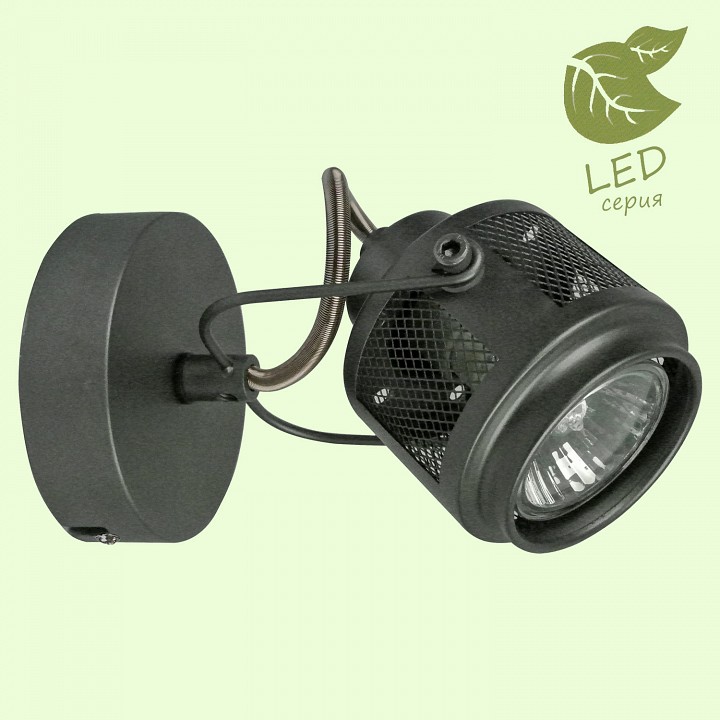Бра lussole haines grlsp-8045