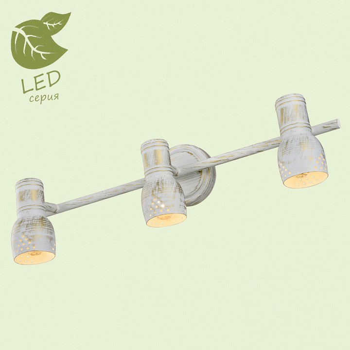 Спот lussole miami grlsp-8057