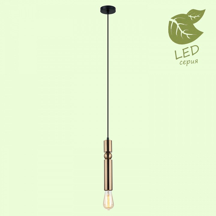 Подвесной светильник lussole truman grlsp-8144