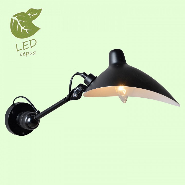 Бра lussole fairbanks grlsp-9563