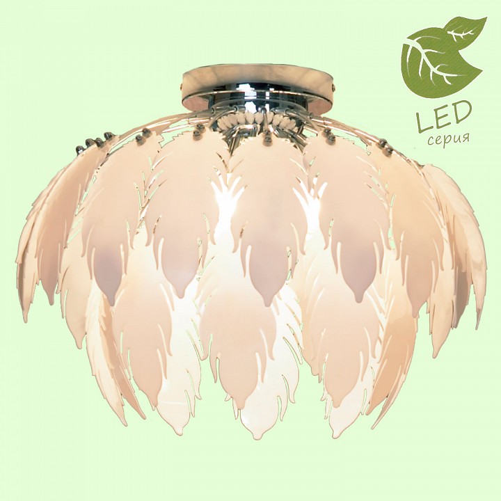 Накладной светильник lussole vercelli grlsq-1907-05