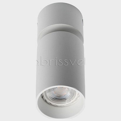 Светильник на штанге italline 5090 5090 white